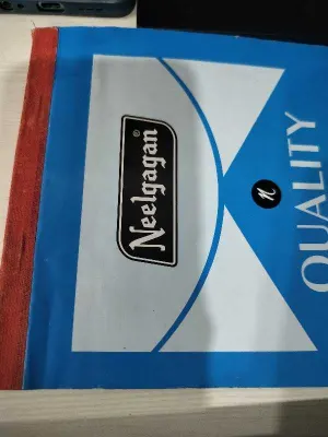 Nitin Testing Biz Plmuber logo