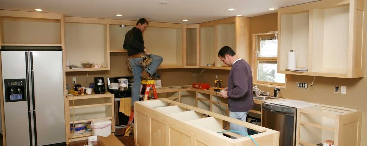 Kitchen Remodeling